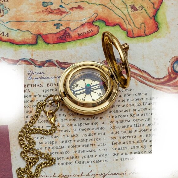 Brass Sundial Compass with Push Button 2" Diameter Free Gift Compass Keychain - Picture 2 of 4